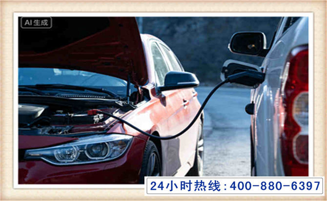 鲅鱼圈潍坊拖车,附近24小时汽车拖车救援，潍坊道路救援拖车电话