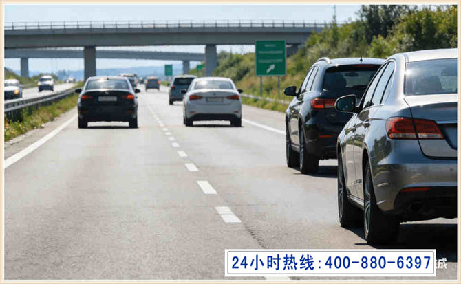 鲅鱼圈长春拖车电话